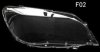 ฝาครอบเลนส์ไฟหน้า BMW Series 7 (2008-2015) - F01 / F02 / F04