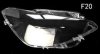 ฝาครอบเลนส์ไฟหน้า BMW Series 1 (2011-2014) - F20 / F21 โฉมแรก