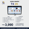 Alpha Coustic รุ่น T4