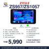 ZEUS ZS957/ZS1057