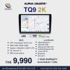 Alpha Coustic TQ9