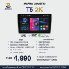 Alpha Coustic รุ่น T5