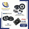 ชุดเครื่องเสียง Soundstream + Bostwick (SC-6T + PC6 + BB-W8N)
