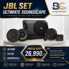 JBL SET ULTIMATESOUNDSCAPE
