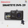 Smarteye DVR-29