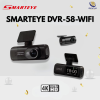 Smarteye DVR-58 WiFi
