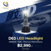 D63 LED Headlight Premium Performance (Initial D Series)