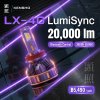 KENSHO Beam LX-40 LumiSync ไฟหน้า LED Bluetooth 20,000 ลูเมน