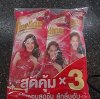 ปรับผ้านุ่มไฟน์ไลน์