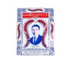 ยาอมตะขาบ