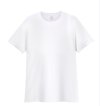 เสื้อยืดตราห่าน เบอร์ 44