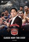 SUN 29 DEC | 18:00p.m. MUAYTHAI KIATPETCH