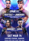 ONE FIGHT NIGHT41 | SAT 14 MAR; STARTING 09:00 A.M. (MORNING)
