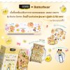 MITSUBISHI HEAVY DUTY - แอร์ติดผนัง - รุ่น BUTTA (หมีเนย Butterbear) (SRK**YYS-W1B) - อินเวอร์เตอร์ - เบอร์5