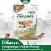 แรนดอล์ฟ-Exotic Nutrition Glider Complete อาหารชูก้าไรเดอร์สูตรสมบูรณ์ (907 กรัม)