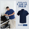 เสื้อโปโล "รุ่นCasual" สีกรมท่า