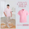 เสื้อโปโล "รุ่นCasual" สีชมพูซากุระ