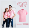 เสื้อโปโล "รุ่นCasual" สีชมพูซากุระ