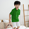 เสื้อโปโลเด็ก สไตล์มินิมอล สีเขียวใบไม้