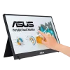 มอนิเตอร์, Monitor, Asus, Asus ZenScreen, ZenScreen MB16AMTR, MB16AMTR