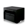 เครื่องพิมพ์, เครื่องปริ้น, Printer, Single Function Laser, Canon, Canon imageCLASS MF3010, imageCLASS MF3010, MF3010