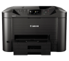 เครื่องพิมพ์, เครื่องปริ้น, Printer, Canon, Canon MB5470, 0971C012