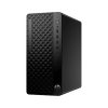 HP ProDesk 2 Tower G1a Desktop AI PC, AMD Ryzen™ 7 8700G, 16GB RAM, 512GB SSD, Windows 11 Home Home