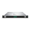 Server Rental (เครื่องเช่า) HPE ProLiant DL320 Gen11 Server (P57685-B21)