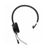 ชุดหูฟัง, Headset, Jabra, Jabra  Evolve 20, 4993-823-169