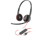 Poly Blackwire 3220 Stereo USB-A Headset (209745-22)