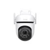 TP-Link Tapo C520WS - Outdoor Pan/Tilt Security Wi-Fi Camera ( AB03400)