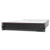 Server Lenovo ThinkSystem SR650 V2 (7Z73WC4X00)