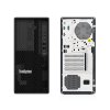 Server Lenovo ThinkSystem ST50 V2 (7D8JA00WAP)