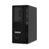 Server Lenovo ThinkSystem ST50 V2 (7D8JS0CY00)