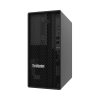 Server Lenovo ThinkSystem ST45 V3 (7DH5S02J00)