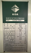 MODEL NC1-800(2)E YEAR 2012 / 08 AIDA