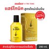 Audace X-TRA Tonic 200 ml
