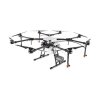 DJI Agras MG-1 Agriculture Drone 