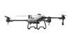 DJI Agras T20P Drone Spray Agriculture