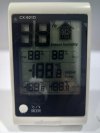 Kmoon CX-601D Digital Thermohygrometer