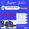 Mastech MS6612 Lux Meter