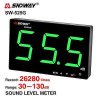 SNDWAY SW-525G Sound Level  