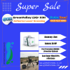GreenValley LiAir X3H Airbone Laser Scanning
