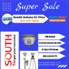 South Galaxy G1 Plus RTK-GNSS