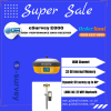 eSurvey E800 GPS RTK-GNSS Receiver