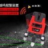 Bluelight TN-B009 Crossline Laser Level 4V1H