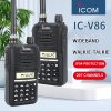 Icom V86 VHF 7 Watt 