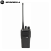 Motorola XiR C1200 Handy Talky