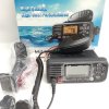 Radio RIG Icom IC-M220 Marine