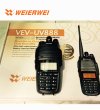 HT Weierwei UV-888 10 Watt (3 Band)